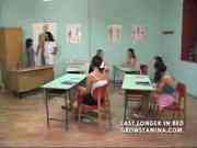 Anal school 